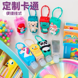 钥匙扣及钥匙扣配件;日用橡胶;钥匙扣