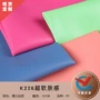 纳帕pu定制环保人造革