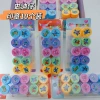 Stitch seals in a pack of 10 (18 shots in a box)