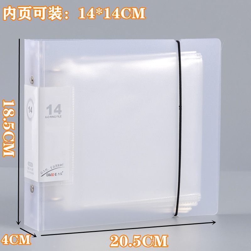 쉘 + 14*14cm 내부 페이지