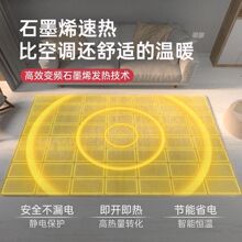 ʯīϩ̼����ů�|�؟�|�l��؉|�٤�|늟�؉|�͏d�ӟ�؉|����