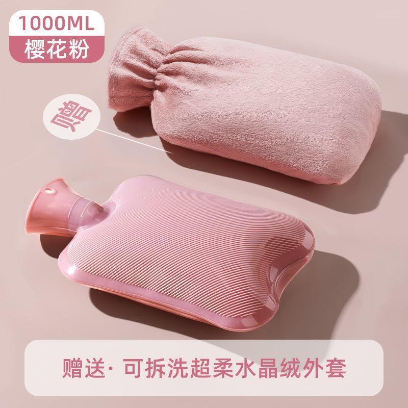 湯たんぽ、水を入れるタイプ、温湿布、お腹を温める、小型湯たんぽ、水を入れるタイプのハンドウォーマー、水を入れるタイプのハンドウォーマー、大容量、防爆|undefined