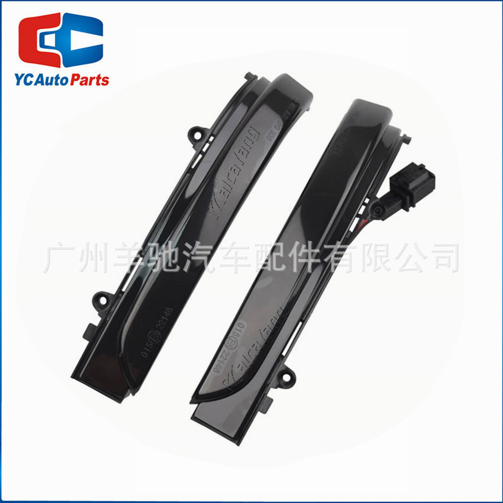 Aplicable a Volkswagen Jetta MK6 North American Edition / Saverot G6 Auto Espejo retrovisor LED Luz de dirección de agua corriente