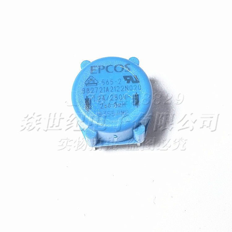 EPCOS共模滤波器电感B82721-A2122-N20进口原装 2x6.8MH 线圈电感