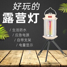 �๦��¶�I�����Ꭷ֧�ܷՇ�Ұ�I�����������Ï������Ͳ��늿�