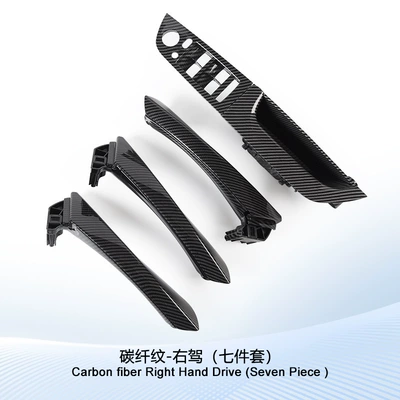 E90 Car Door Handle E90 – Armrest, handle, handle - right-hand-drive-carbon-fiber-pattern