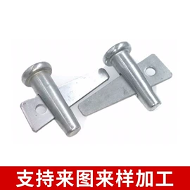 螺栓;螺钉;螺母