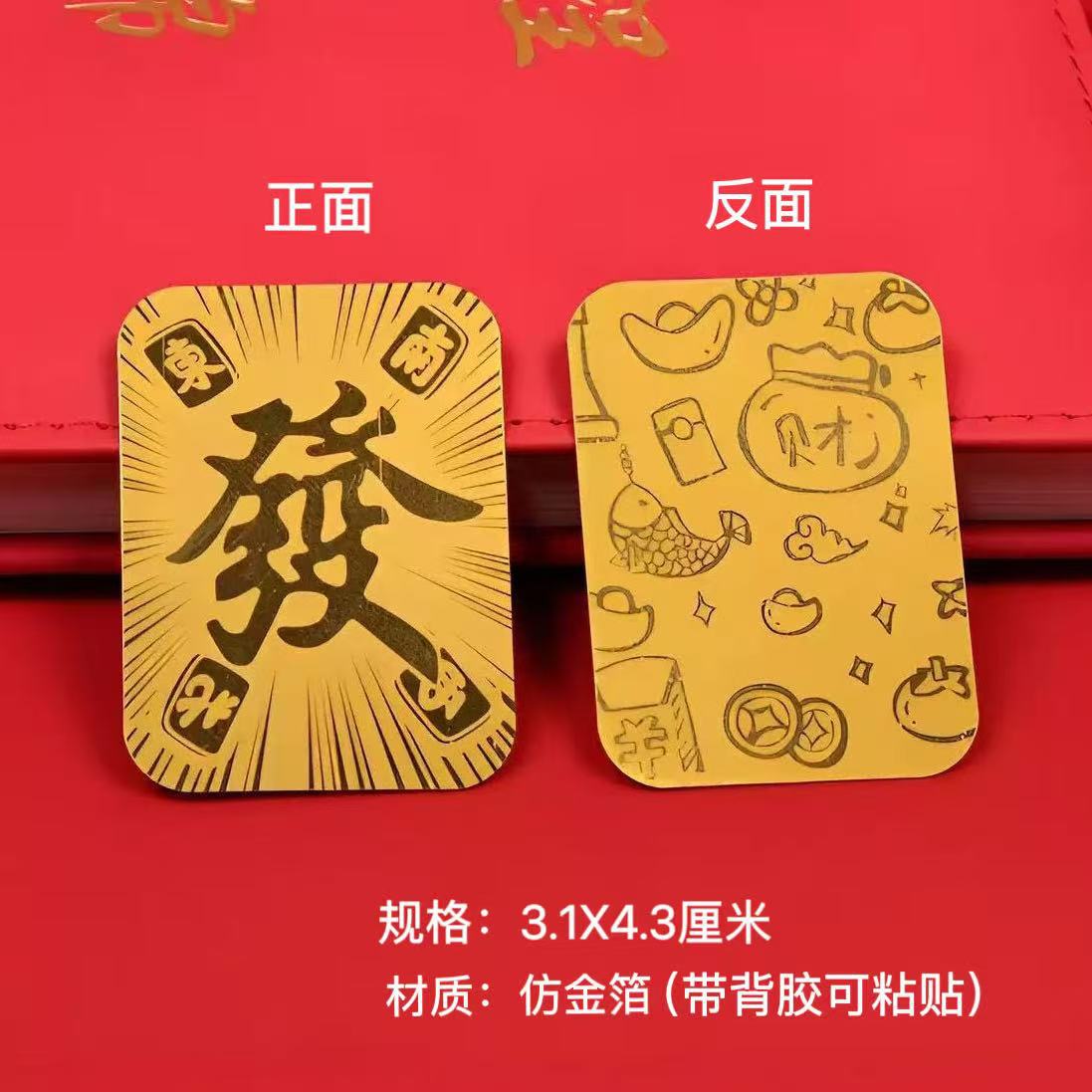 微信图片_20251028111534_1315_24
