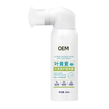 �N��OEM�o�ۇ��F�۲��~�S�� �坍�۾������۲�ƣ�ڸɝ�ϴ��Һ����