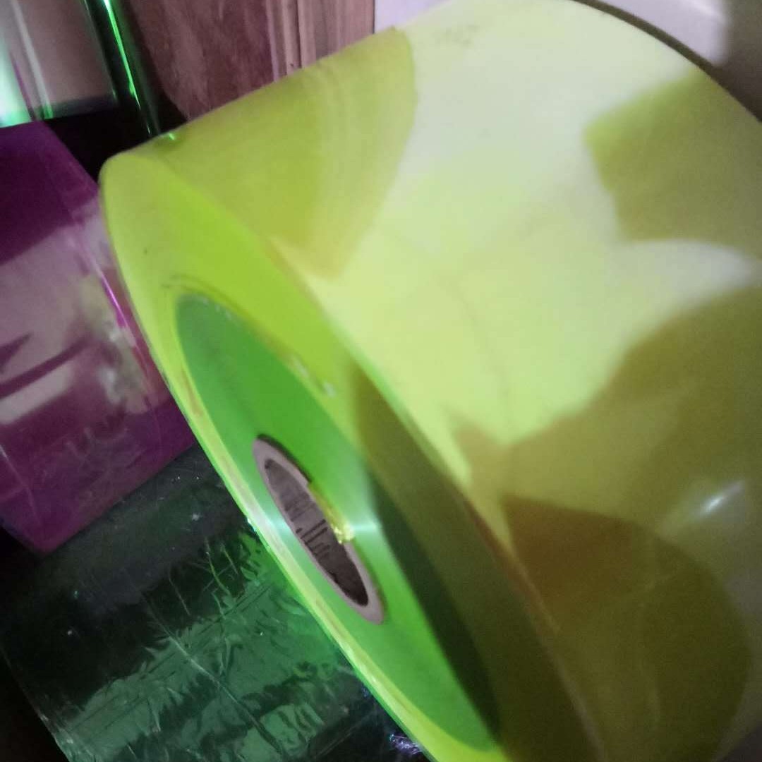 宠物球玩具棒响纸闪亮浓玫红纸电镀银纸电镀闪亮淡红古铜纸