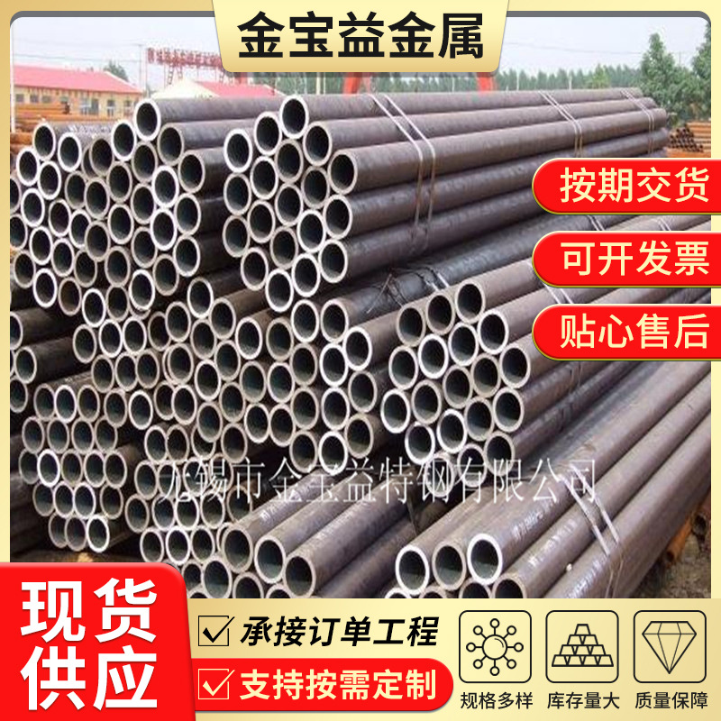 长期销售22*3*4*5*6无缝钢管 20#精密钢管生产厂家 现货价格