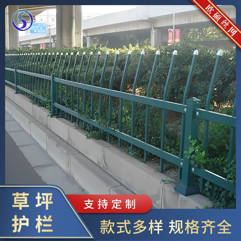 Завод прямой цинковый стальной газон забор зеленый пояс изоляционный забор сад зеленый пояс защитный забор Цветочная банка садовый забор