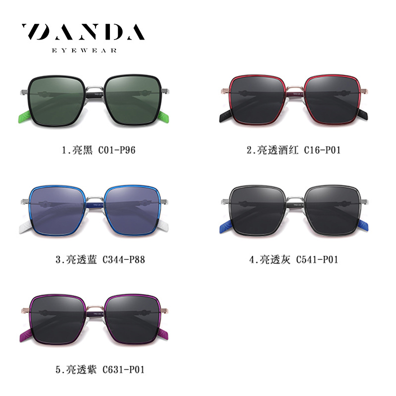 TR5128 gafas de sol de los nuevos niños marca de moda protección solar gafas de sol polarizadas niños y niñas misma moda gafas de sol