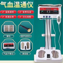 �B���xѪҺ���wѭ�h�C�Ÿ��l�ᰴĦ�����ͨ���j�����h�t���Ѫ