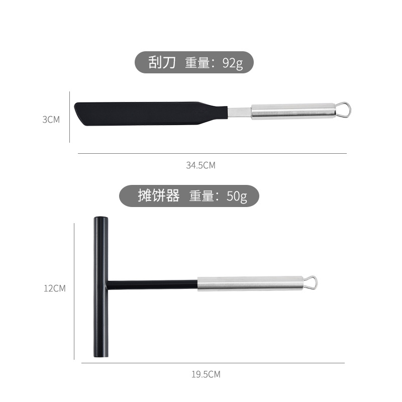 304 Acero inoxidable Pancake dispensador espátula de nylon Pancake fruta herramienta huevo pastel crema raspador