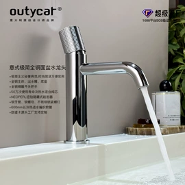 浴缸;花洒套装;水槽