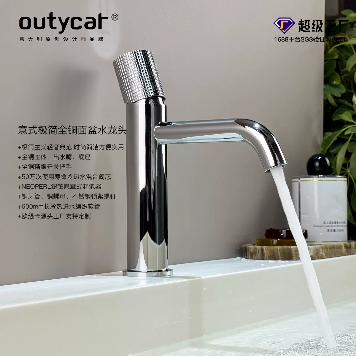 外贸面盆水龙头全铜家用台上洗手盆水龙头跨境高身面盆水龙头批发