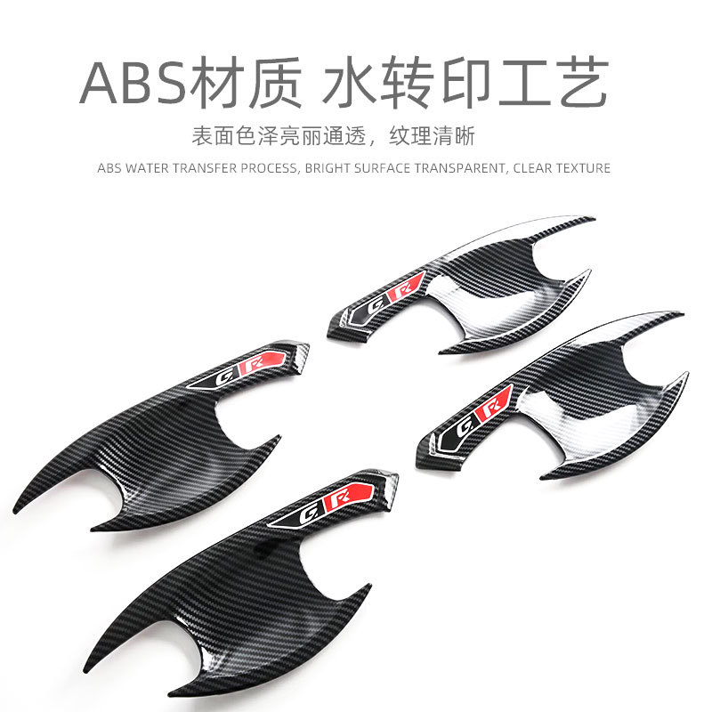Suitable for Toyota Fortuner Door Bowl Handle Protective Sticker Exterior Modification Accessories Door Handle Decoration Anti-Scratch