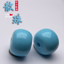 天然高瓷蓝绿松石老型珠单珠对珠散珠桶珠配珠diy配饰文玩项链