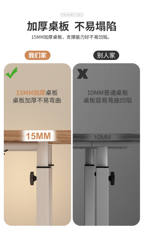https://www.toonies.cn101床邊桌詳情_06.jpg_800x800.jpg