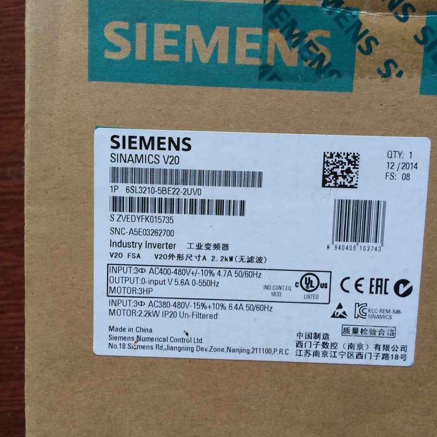 6SL 3210-5BE22-2UV0 ������V20��Ƶ�� 2.2KW 6SL321O-5BE22-2UVO