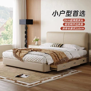 意式极简真皮床现代简约主卧婚床软包落地款双人床头层牛皮储物床