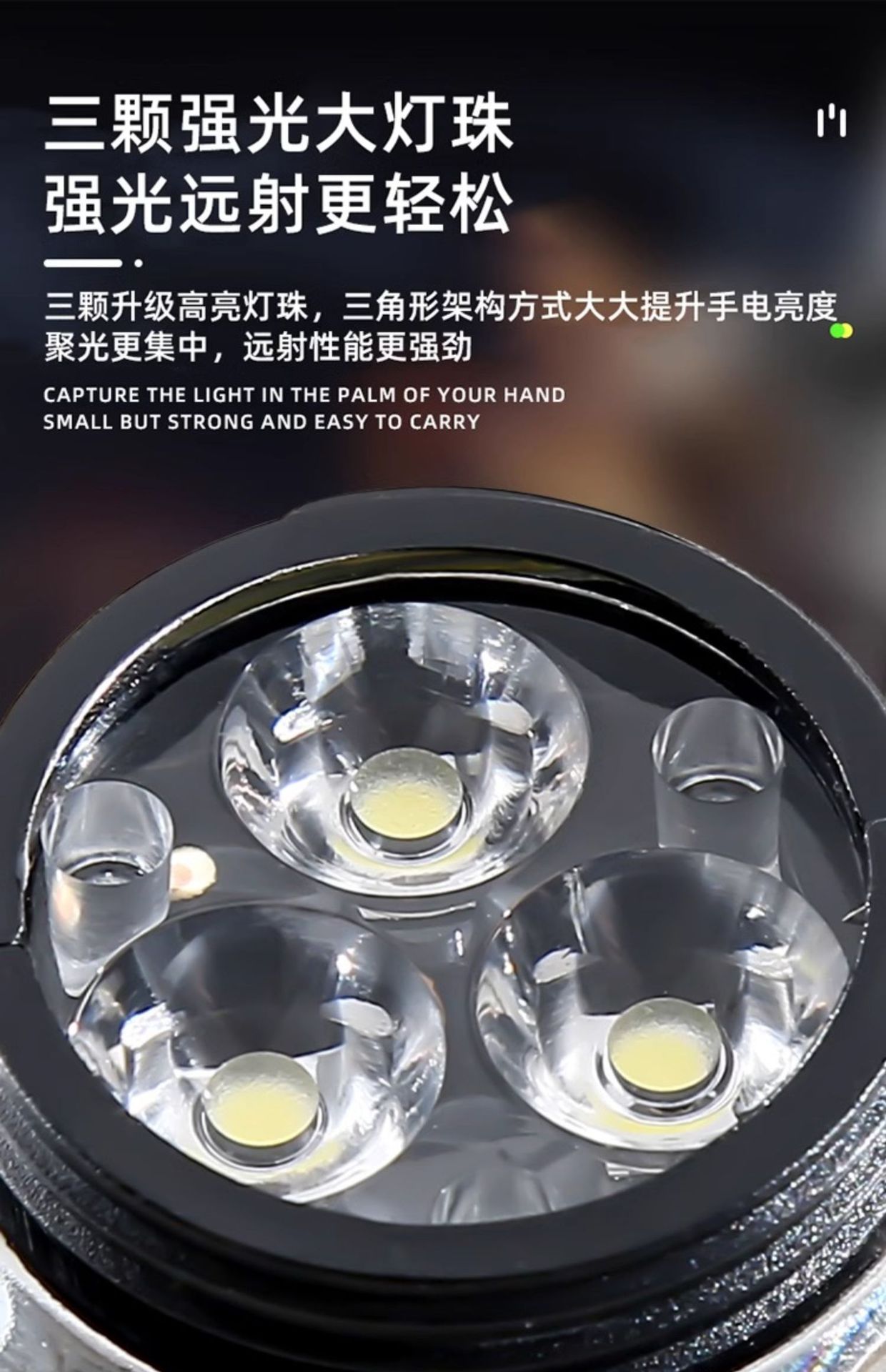 Flashlight with Strong Light, Rechargeable, Ultra-Bright, Long-Lasting, Long-Range, Mini, Portable