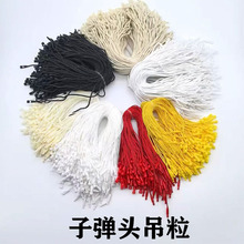 F؛lƒKһӏ^Kβ޾·KӴK