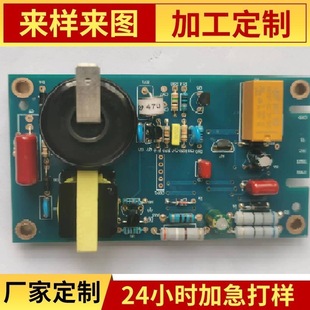 520814 ��ˮ�����ư�