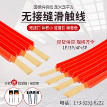 �o�ӿp���|����܇���|�����܉3P4��6�O���ؙC�ž�����܇����