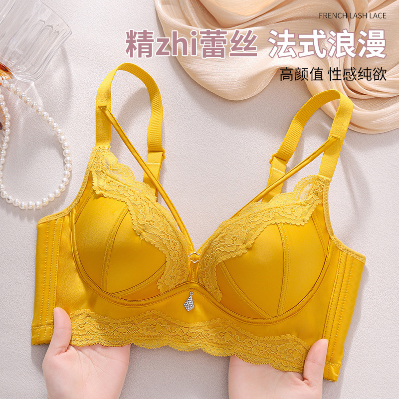 厂家直销小胸显大8cm加厚聚拢上托无钢圈文胸奶罩a四排四扣内衣女