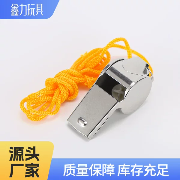 Portable Lanyard Stainless Steel Whistle Basketball and Football Match Referee Whistle Outdoor Emergency Survival Rescue Metal Whistle
