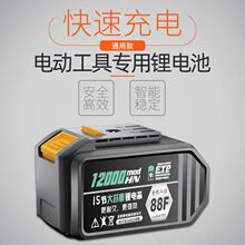 늄Ӱ���늳�48V88Fͨ�ô��ˇ�_�����ֽ�ĥ�C�oˢ����N늈A�