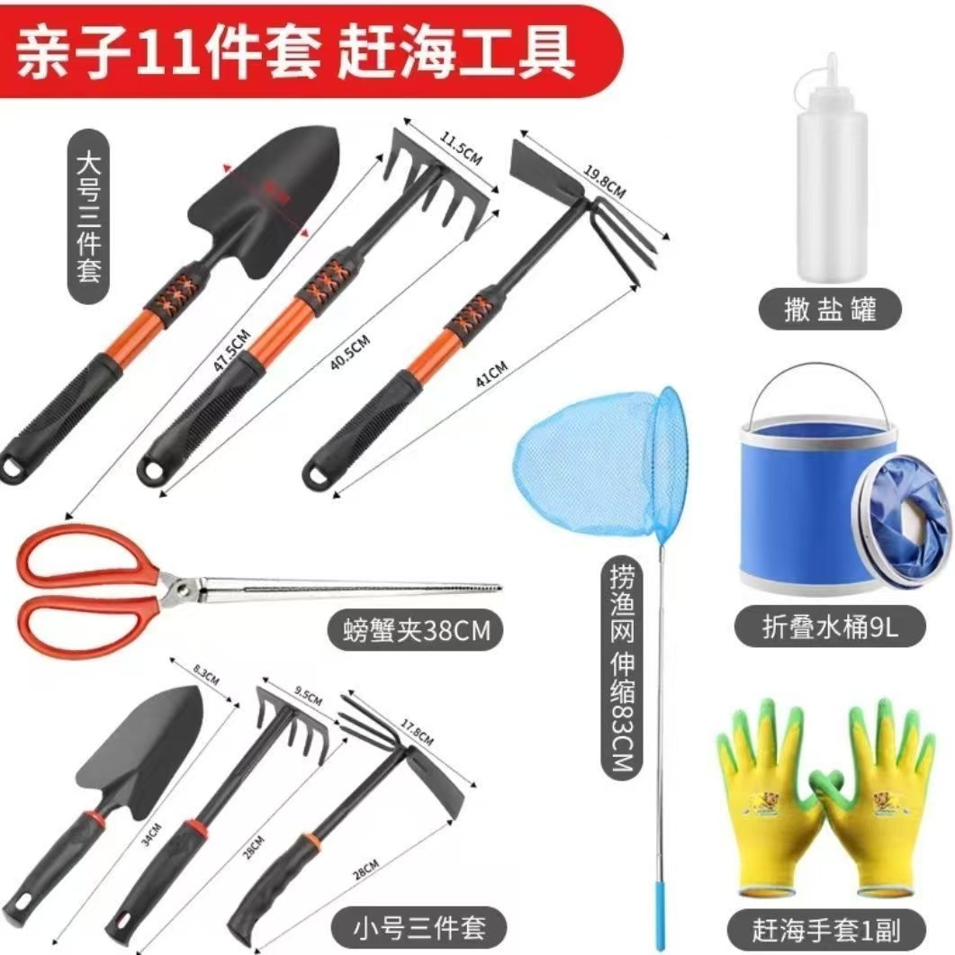 我让最想被拥抱的男人给威胁了