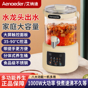 �B����ˮ���^����Ͱ���Ða�ط��w늟��ˮ�؟����������������