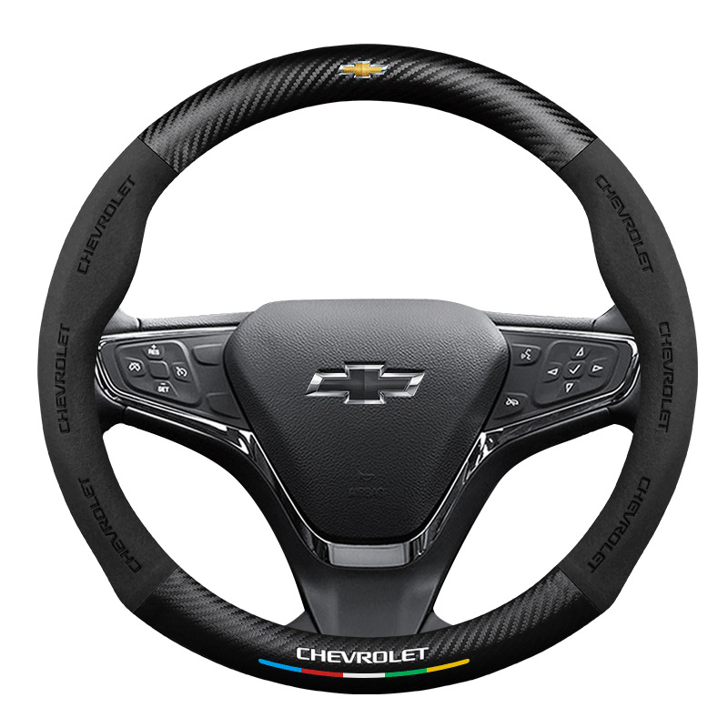 Adecuado para Chevrolet Cruze vela Skyworth XL Cruze cooz Explorer gamuza Plaza