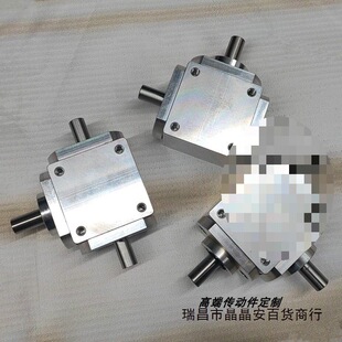 С��1��1T��ʮ�֓Q�����S��8ֱ�ǂ���׃������X�p���X݆���D��