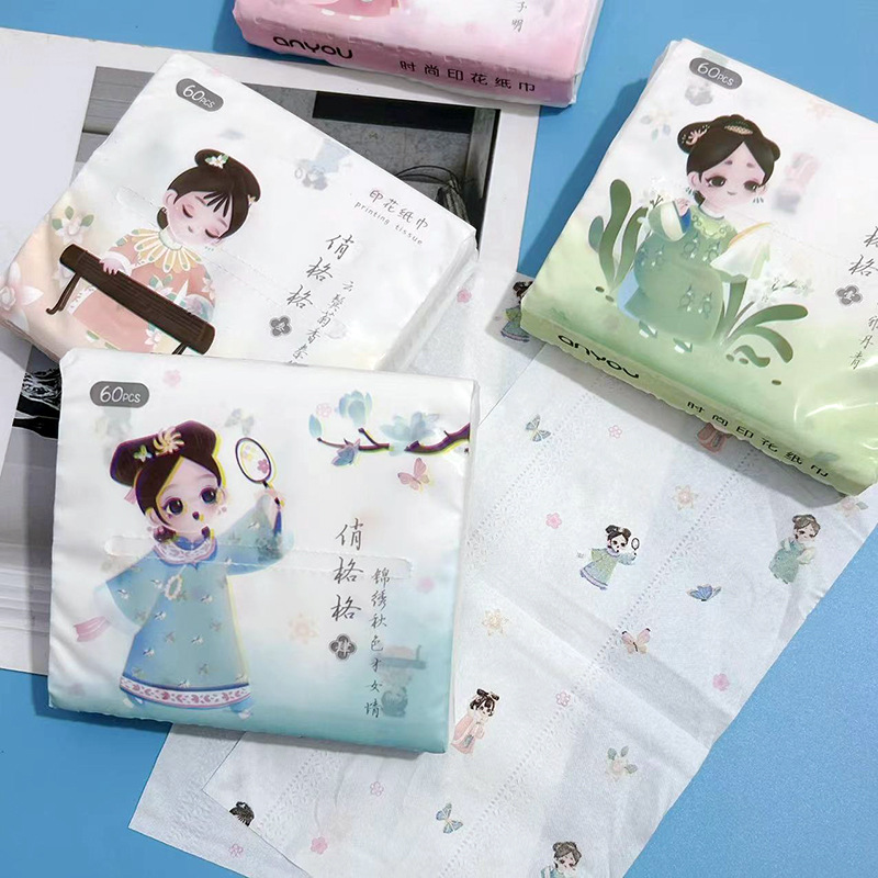 微信图片_20231026115538