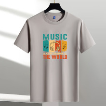 莫代尔短袖t恤男2023新款休闲冰丝学生半袖宽松莱卡棉上衣打底衫