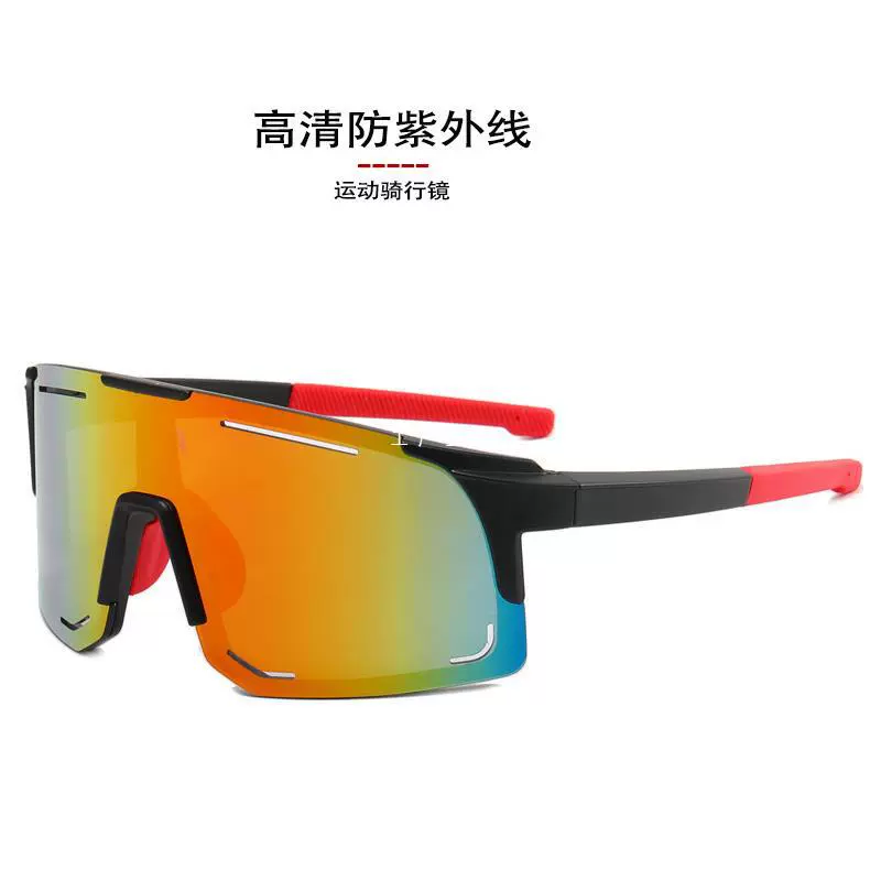 Новые наружные очки велосипед ветрозащитный песок мужской велосипед солнцезащитные очки против летающих насекомых мотоцикл профессиональные очки для езды на велосипеде