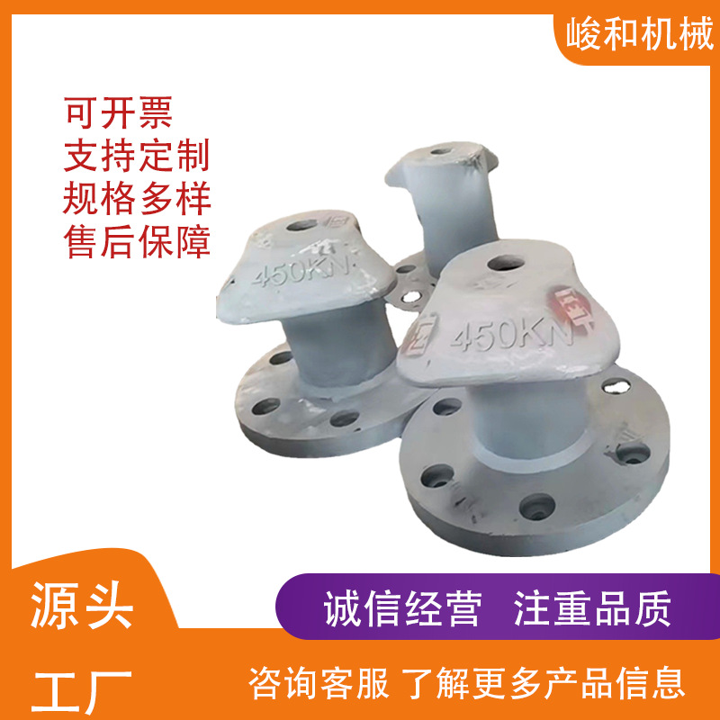 铸铁系船柱现货单双柱栓船桩铸钢系缆桩船舶配件系缆柱圆底船柱