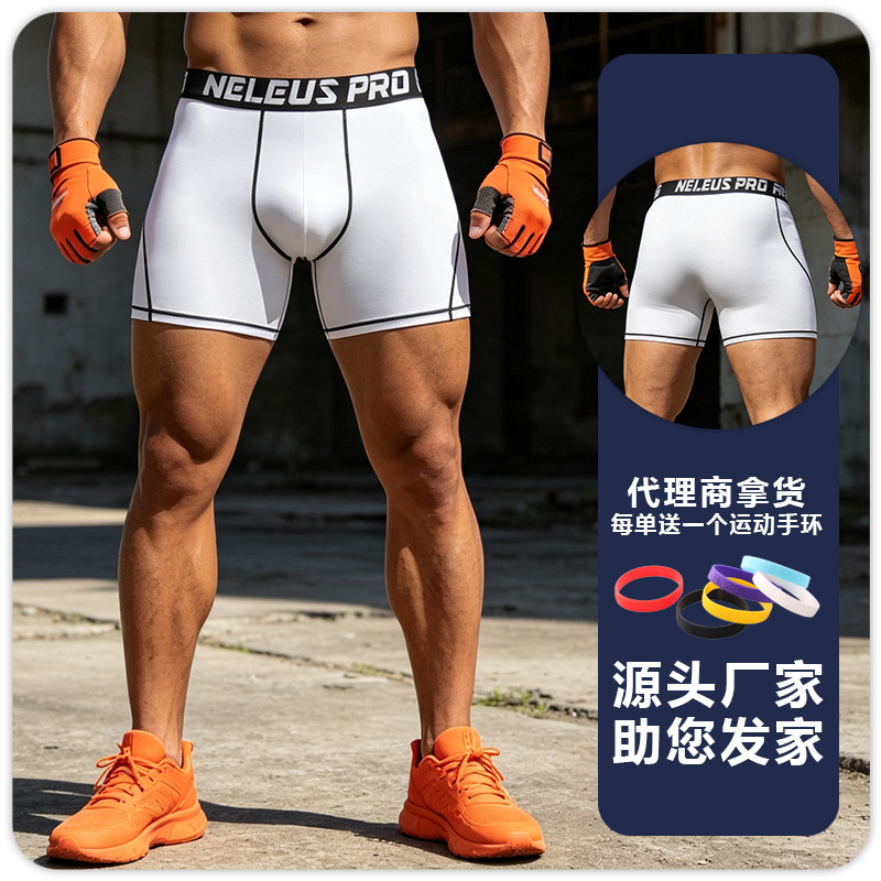 Shorts de Compresión Deportivos para Hombre de Poliéster Secado Rápido Transpirable y Alta Elasticidad para Baloncesto y Correr