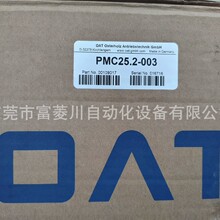 PMC25.2-003�佰������PMC35.2-000 PMM13.2-A216ԭװ������