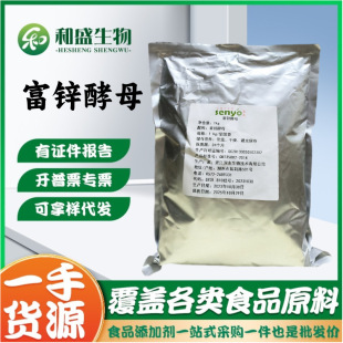 �㽭���Ѹ��\��ĸʳƷ���I�B�������\��ĸ ���\��ĸ