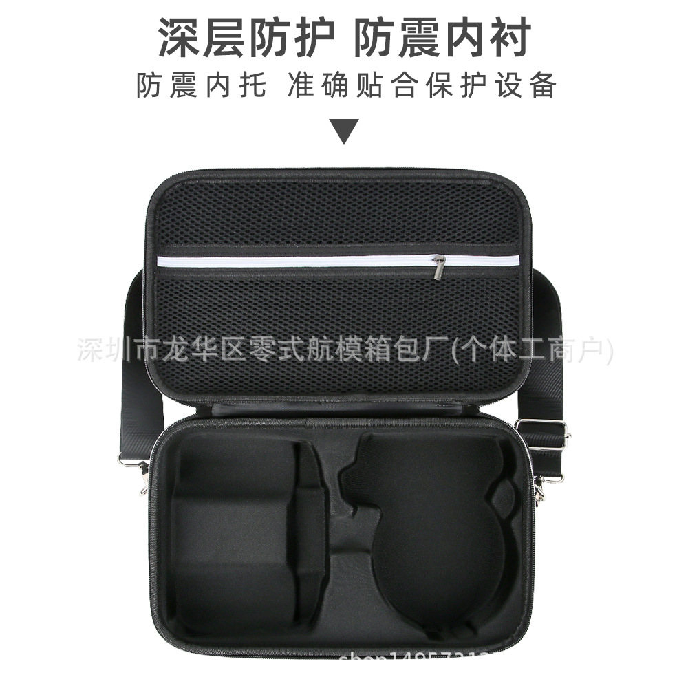 Adecuado para DJI DJI Flip UAV bolsa de almacenamiento de mochila portátil portátil de un solo hombro caja de accesorios original