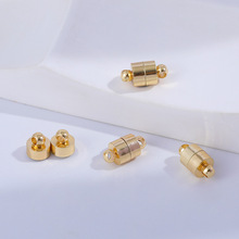 �A���Ώ����F�����a�ſ��ֹ�diy�������β�����B�ӿ����ɫ
