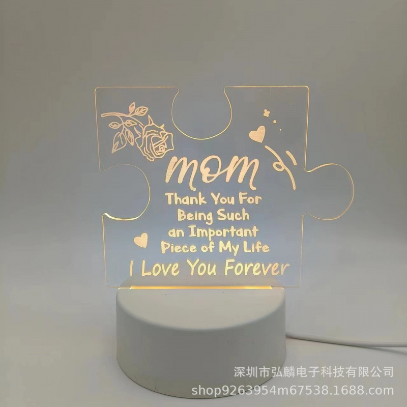 跨境创意批发母亲节礼物摆件台灯亚克力彩绘实木底座3d小夜灯礼品|undefined