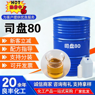 �F؛˾�P80ʧˮɽ�洼����������������Է�ɢ�黯��ȥ����˾�P80