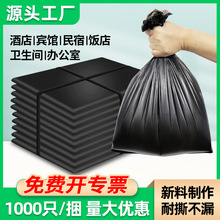 e^ƵͷһԺɫƽڼӺkС45*45*50l