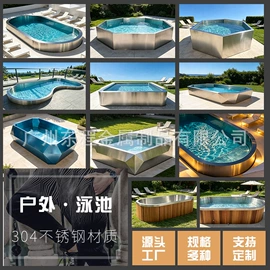 浴缸;户外花架;花盆容器